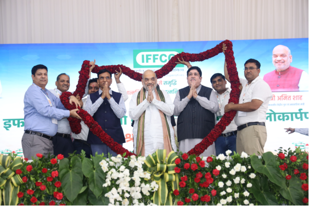 Inaugurated of IFFCO’s Nano DAP (Liquid) plant at Kalol in Gandhinagar, Gujarat