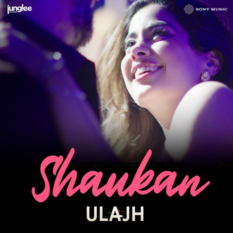 ‘Shaukan’ from Janhvi Kapoor’s Ulajh is Here to Set the Dance Floor on Fire!