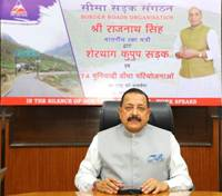 Inaugurated 75 border infra projects worth over Rs 2,200 crore