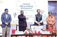 PMEvidya DTH 24×7 Channel No. 31 for Indian Sign Language (ISL) launched