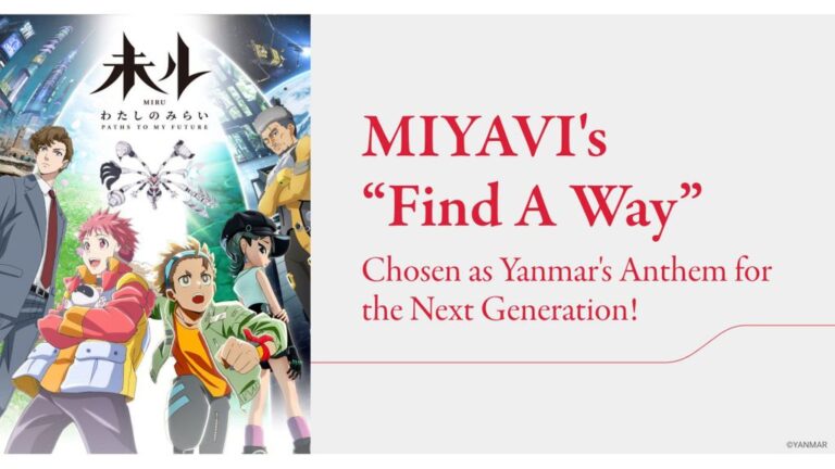 MIYAVI’s “Find A Way” Selected as the Ending Theme Song for the Original Anime 未ル(Miru)