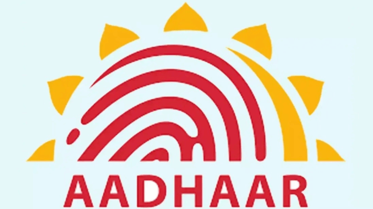 UIDAI Successfully Conducts Face Authentication Pilot for NEET Exam