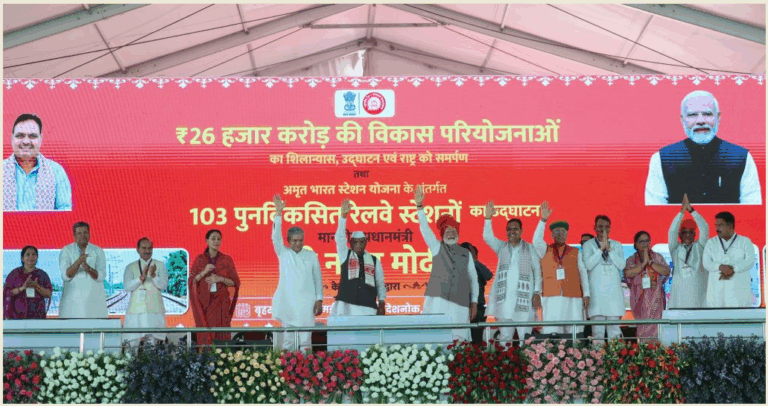 Infrastructure projects worth Rs 26K crore inaugurated in Bikaner, Rajasthan