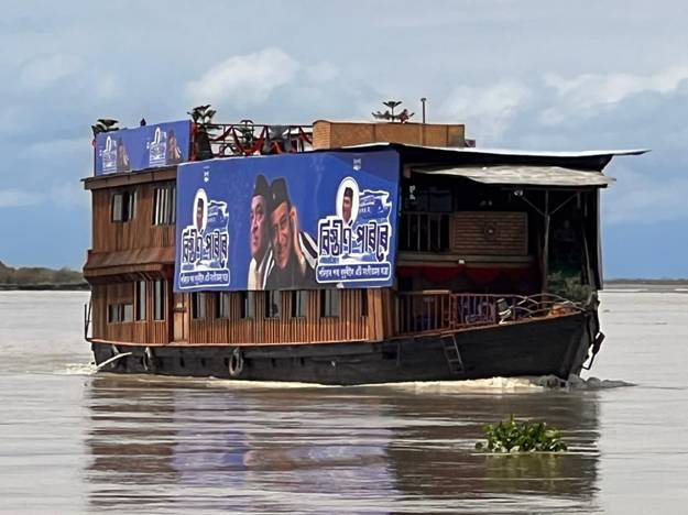 Musical Voyage on Brahmaputra for Hazarika’s 100th Birth Year
