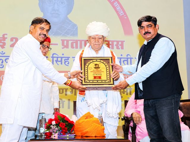 ​Patriotic Spirit Marks Martyr Kunwar Pratap Singh Barhath Commemoration, Youth Urged to Embrace Legacy of Sacrifice