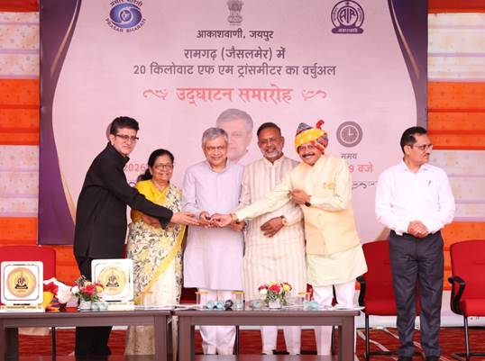 Akashvani Expands Reach in Jaisalmer with 20 kW FM Transmission Facility