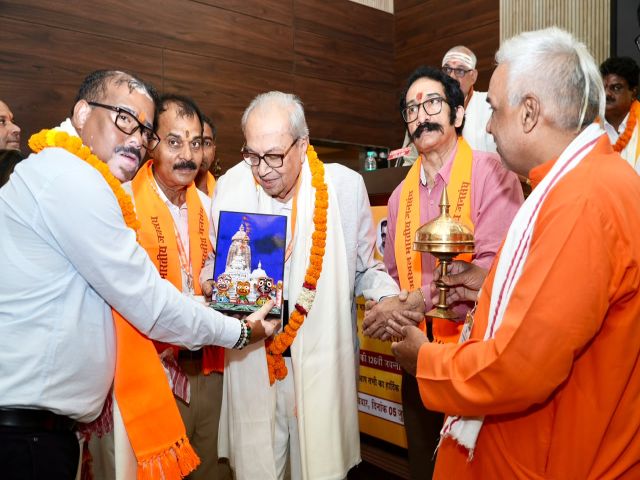 ​Akhil Bharatiya Jansangh Concludes National Conference on the 126th Birth Anniversary of Dr. Syama Prasad Mookerjee