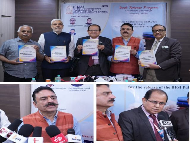 ​ICMAI Launches Handbooks on Expected Credit Loss and Bank Loan Restructuring Ahead of April 2027 ECL Rollout